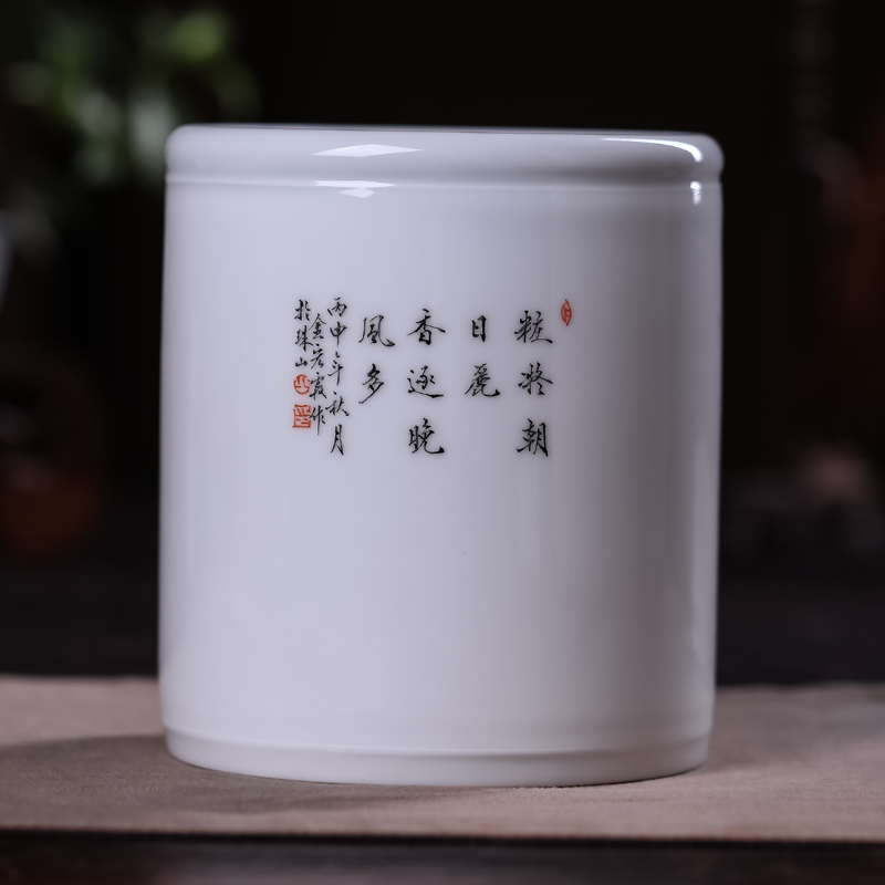 Offered home - cooked in jingdezhen porcelain stationery hand - made famille rose porcelain vase four furnishing articles checking jewelry ornaments