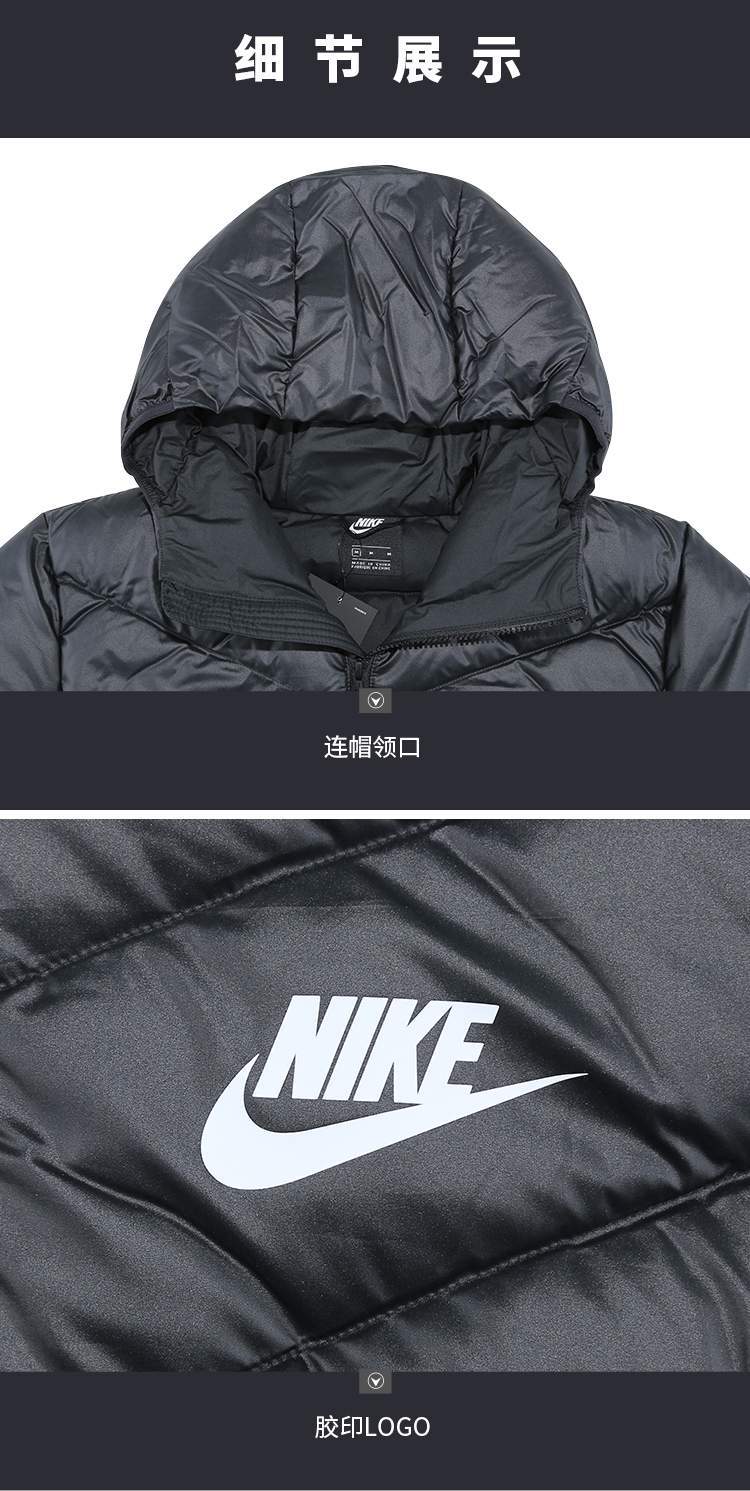 Áo khoác nam Nike down 2018 mùa đông mới trùm đầu áo gió thể thao cotton ấm áp 928862-010 áo phao nam cao cấp