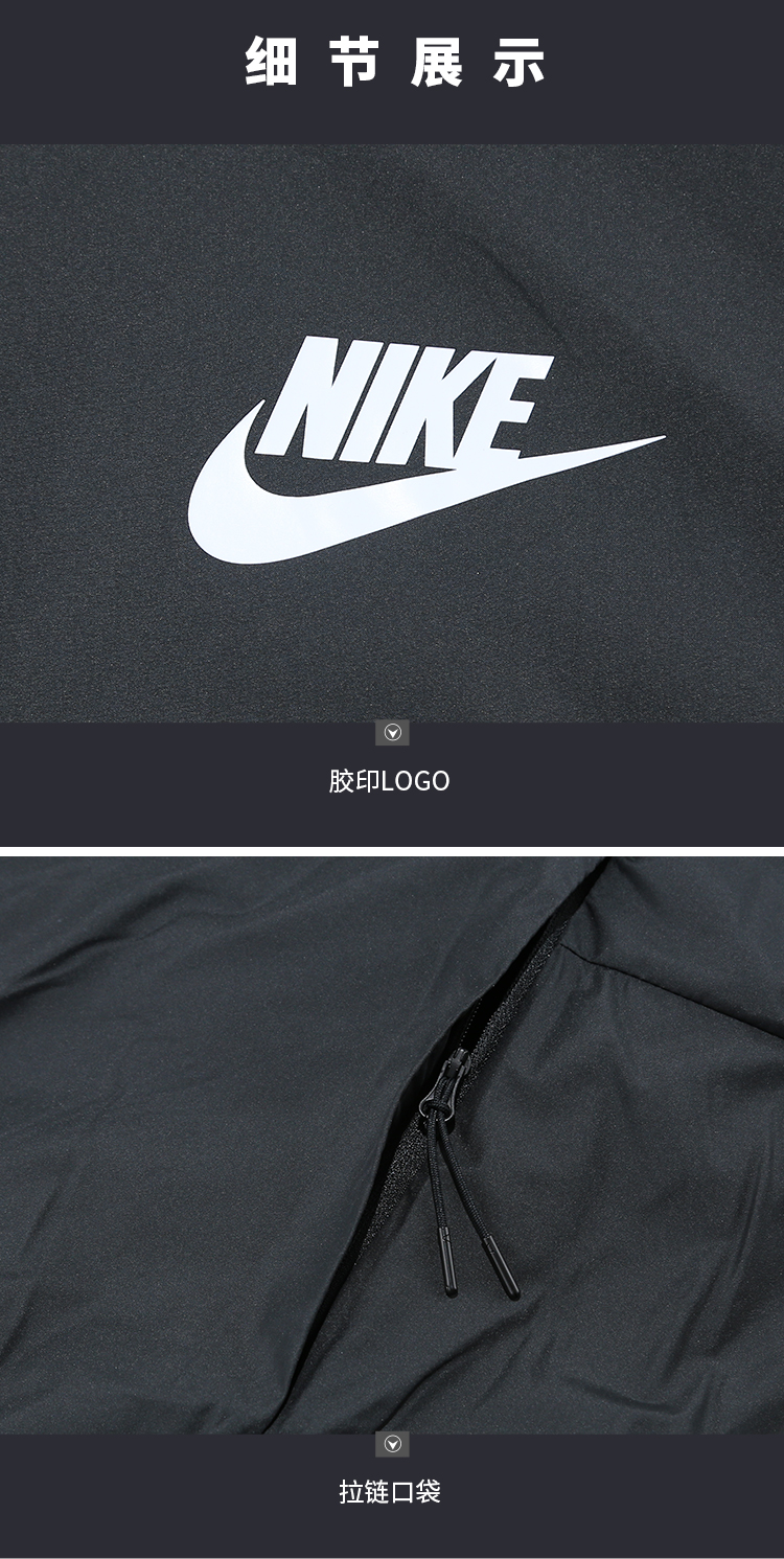 Áo khoác nam NIKE mùa đông nam mới thể thao cotton chống gió áo khoác ấm áp áo khoác 928862-010 - Quần áo độn bông thể thao áo phao cho bé gái