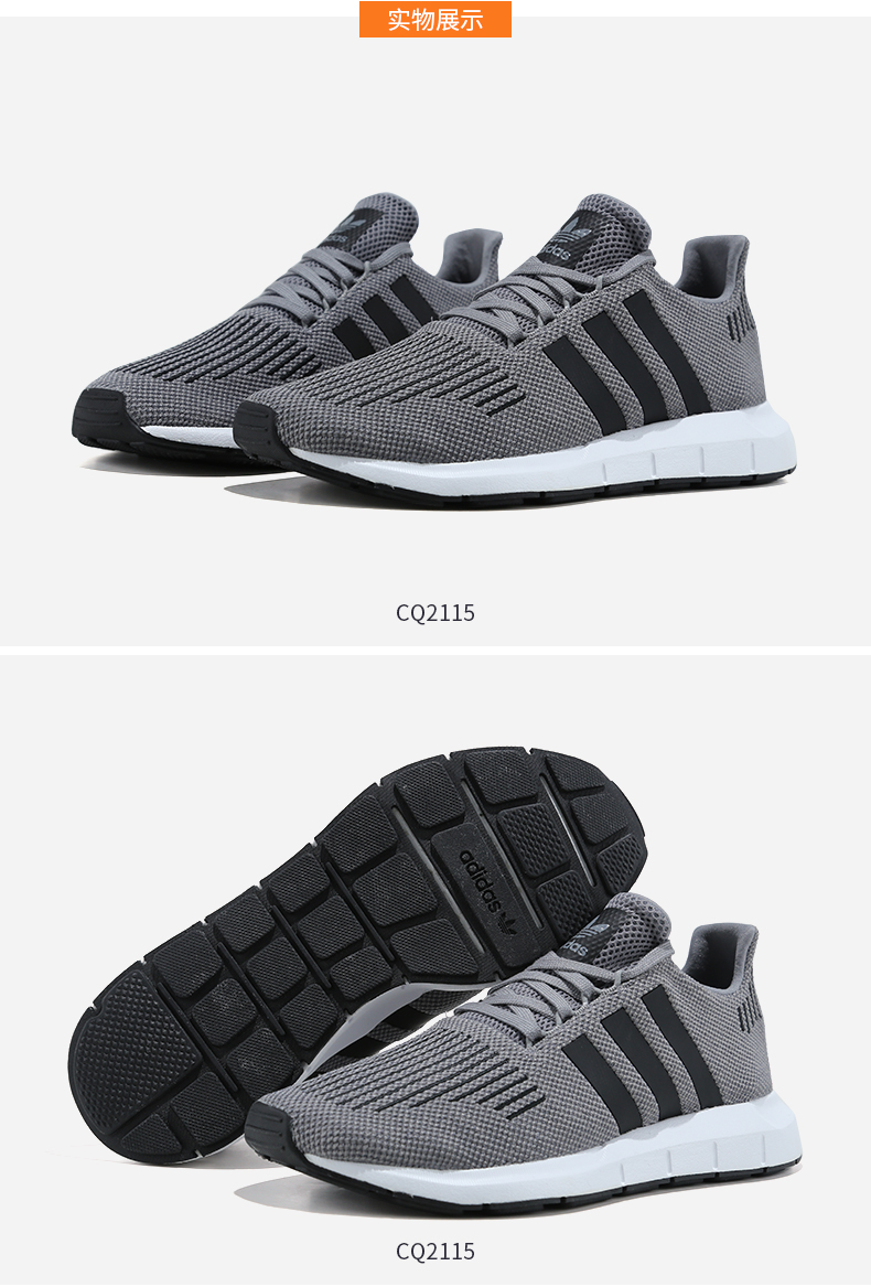 Giày thể thao nam Adidas 2018 mùa thu mới, giày thể thao clover thấp để giúp giày thường nhẹ CQ2115 giày bitis nữ