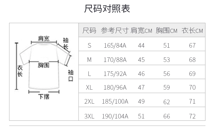 Áo khoác nam  down 2018 mùa đông mới trùm đầu áo gió thể thao cotton ấm áp 928862-010