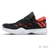 Giày nam Adidas Harden B / E Harden giày đệm bóng rổ chống mòn thực tế AC7819 - Giày bóng rổ giày thể thao nam sneaker Giày bóng rổ