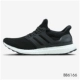 Giày nam Adidas Adidas 2020 mùa xuân ULTRA BOOST 20 giày thể thao nam giày chạy bộ EG0692 - Giày chạy bộ