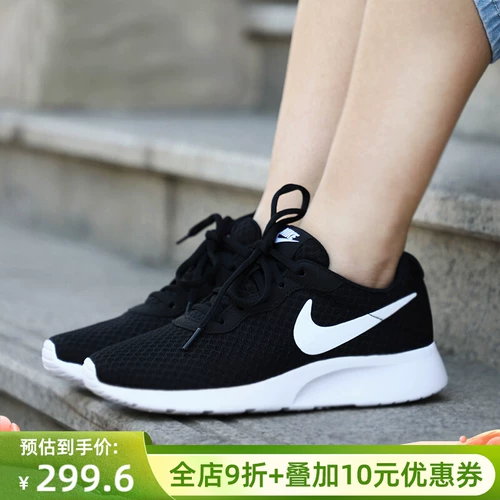 Nike, дышащая летняя сетчатая спортивная обувь для отдыха