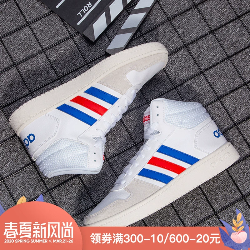Giày nam Adidas Court Mid 2020 mùa thu mới thể thao cao cấp giày thông thường giày nam giày F34252 - Dép / giày thường