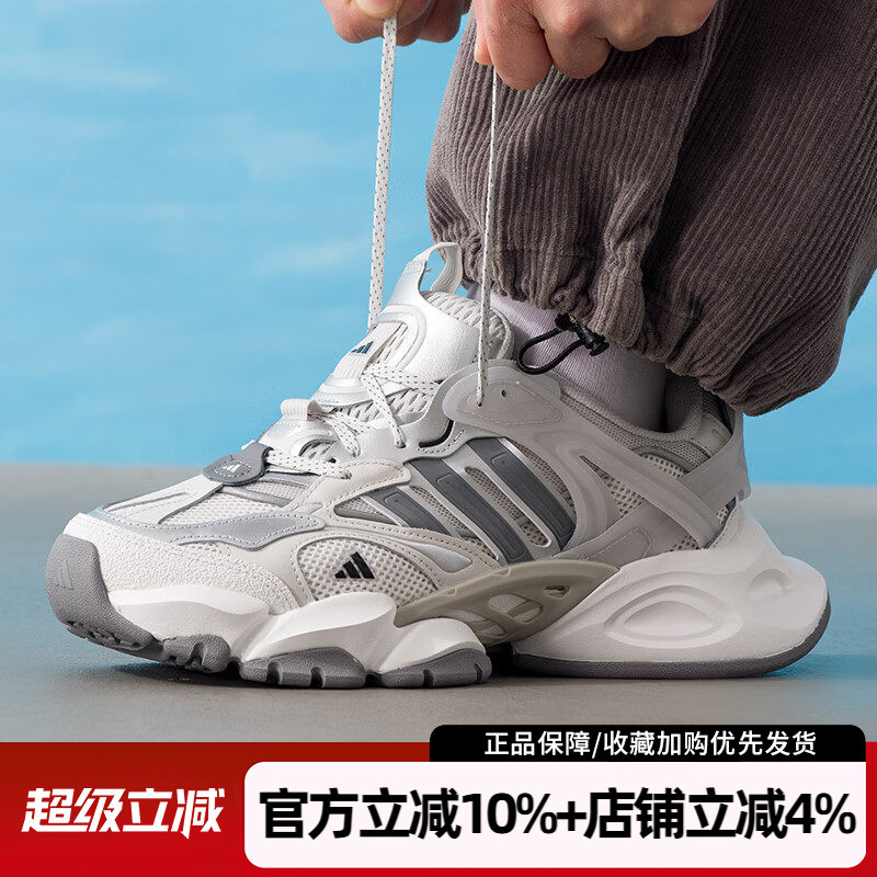 Adidas 26 New Men's and Women's Shoes Xlg Runner Deluxe Mecha Sneakers Casual Running Shoes Jp5761