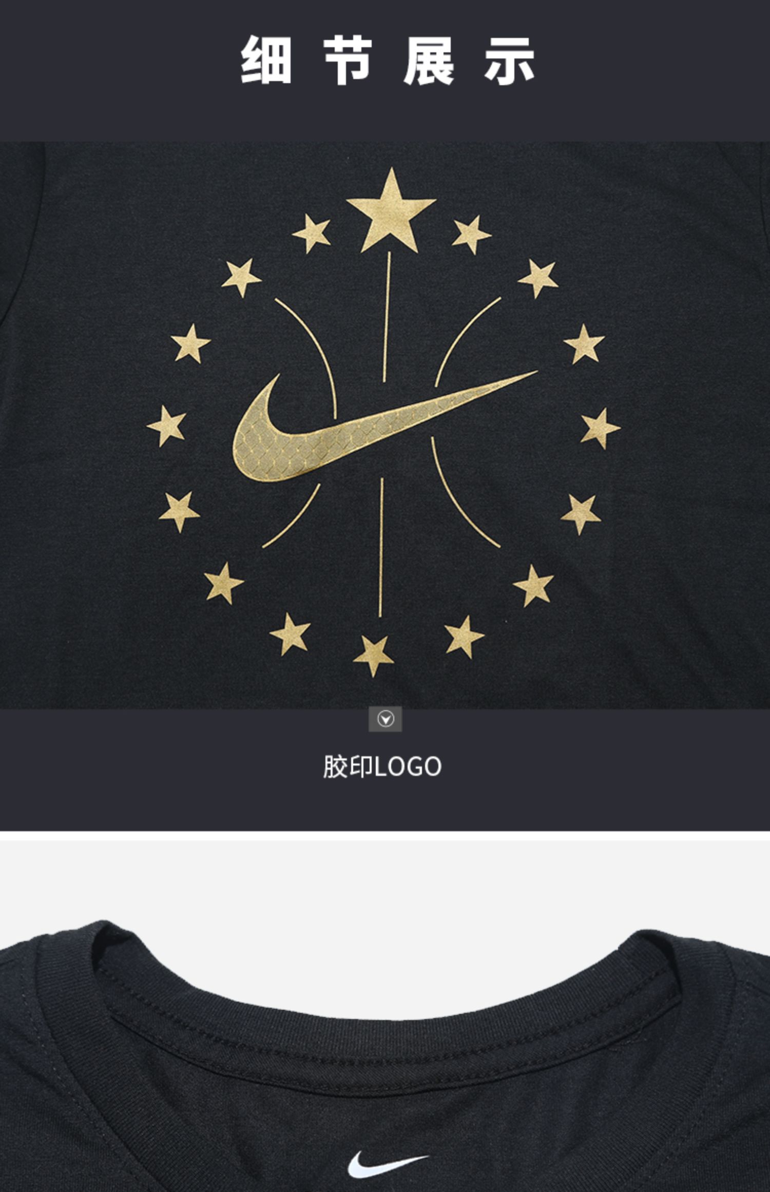 Áo thun ngắn tay Nike nam mùa hè 2019 cổ tròn bronzing LOGO thể thao và áo thun ngắn tay giải trí 913343-010 - Áo phông thể thao áo tank