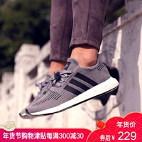 Giày thể thao nam Adidas 2018 mùa thu mới, giày thể thao clover thấp để giúp giày thường nhẹ CQ2115 sneaker nam