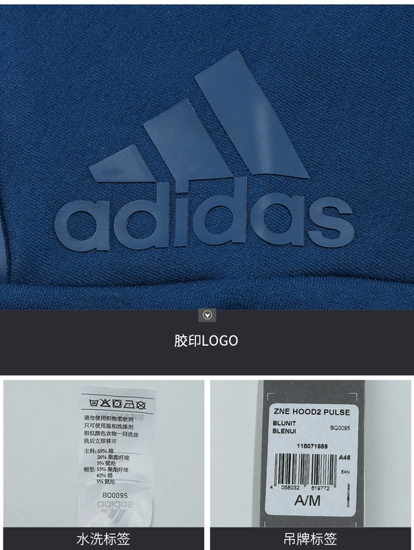 Adidas ZNE áo khoác nam mùa xuân áo khoác mới ZNE đan thể thao chạy mặc giản dị BQ0074 áo khoác leo núi