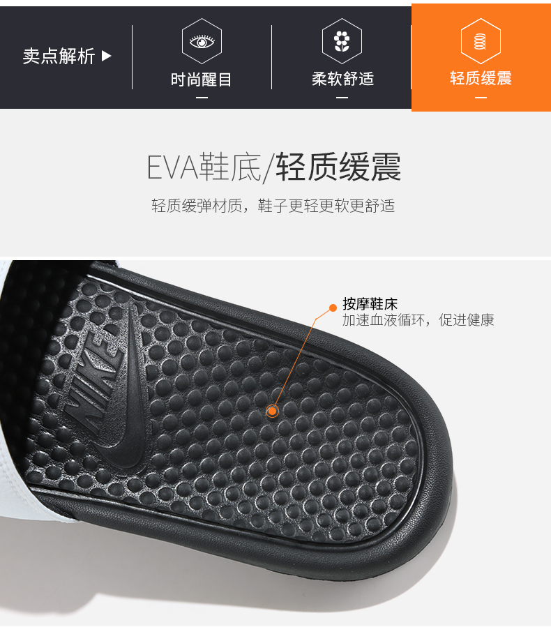 NIKE giày nam 2018 mô hình mùa hè BENASSI giày bãi biển giày thể thao giản dị dép xu hướng 818736-011 mlb dép