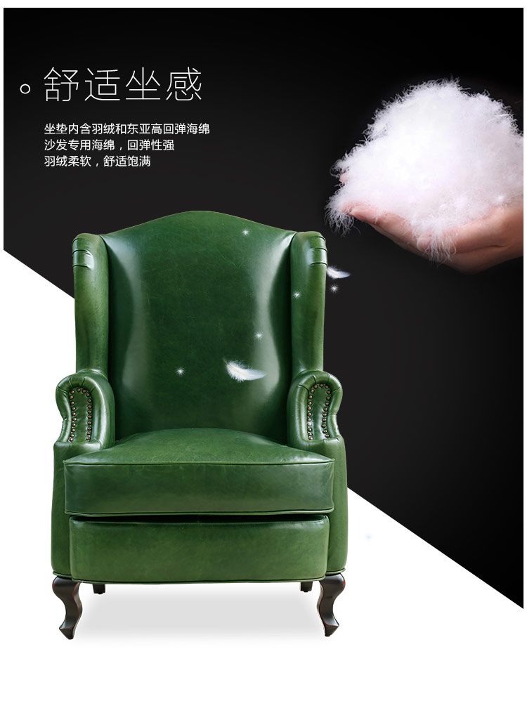 Da Mỹ, da bò lớp đầu tiên, sáp dầu nhập khẩu, da, retro ghế hổ giải trí đơn ghế sofa 619 - Ghế sô pha ghế sofa gỗ kéo ra thành giường