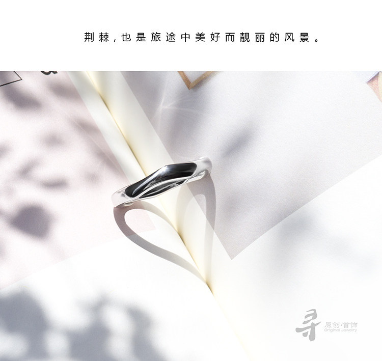 Bague mixte en Argenterie - Ref 3087542 Image 14