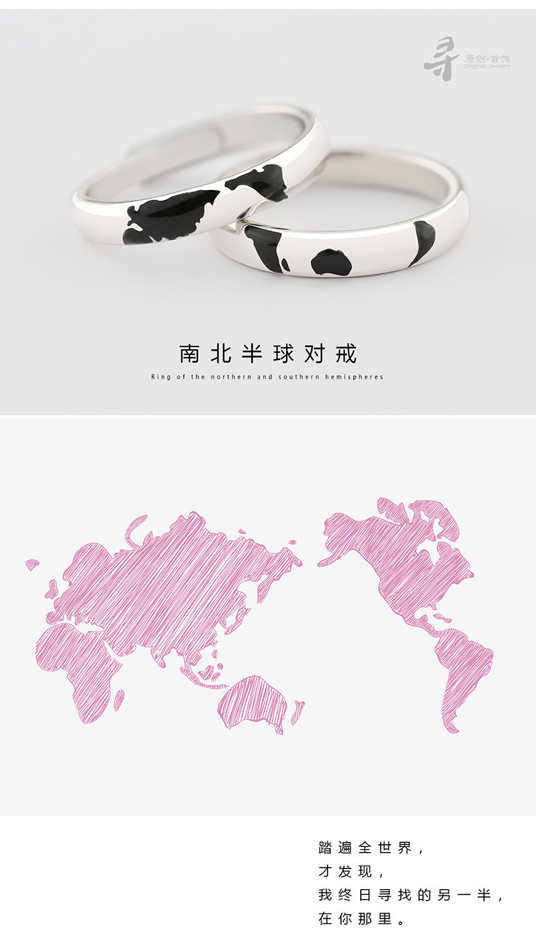 Bague mixte en Argenterie - Ref 3088606 Image 9