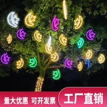 Small Colorful Lights Flashing Lights Butterfly Snowflake Lamps Outdoor Waterproof Trees Brightening Star Moon Lights Festival Pendant Decorative Lights