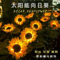 Solar Lamp Sunflower Emulation Flowers Sun Flowers Light Outdoor Waterproof Villa Courtyard Cell Garden Insert Ground Lawn