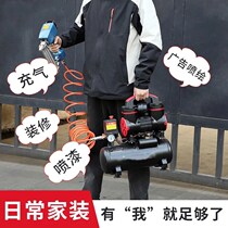 Air-pound air compressor Mini small spray painting Air Pump Air Pump Home Air Pump Mute Handpiece Air Pump Woodwork Renovation Used
