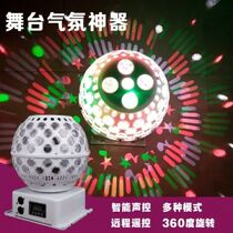 Magic Ball Light Seven Colorful Lights Rotating Burst Laser Ball Room Bar Stage Light Ktv Flash Dance Hall Rock