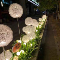 Solar Garden Forest Landscape Light Outdoor lamp Rain-proof Reed Lamp Courtyard Brightening Rain-Proof Fiber Dandelion Light