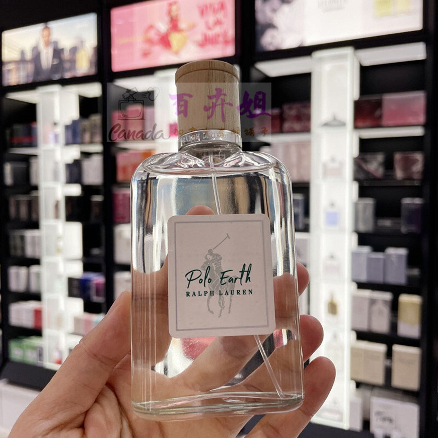 肖战同款！黄皮星人闭眼入的高级香】618特惠入手加拿大Ralph Lauren