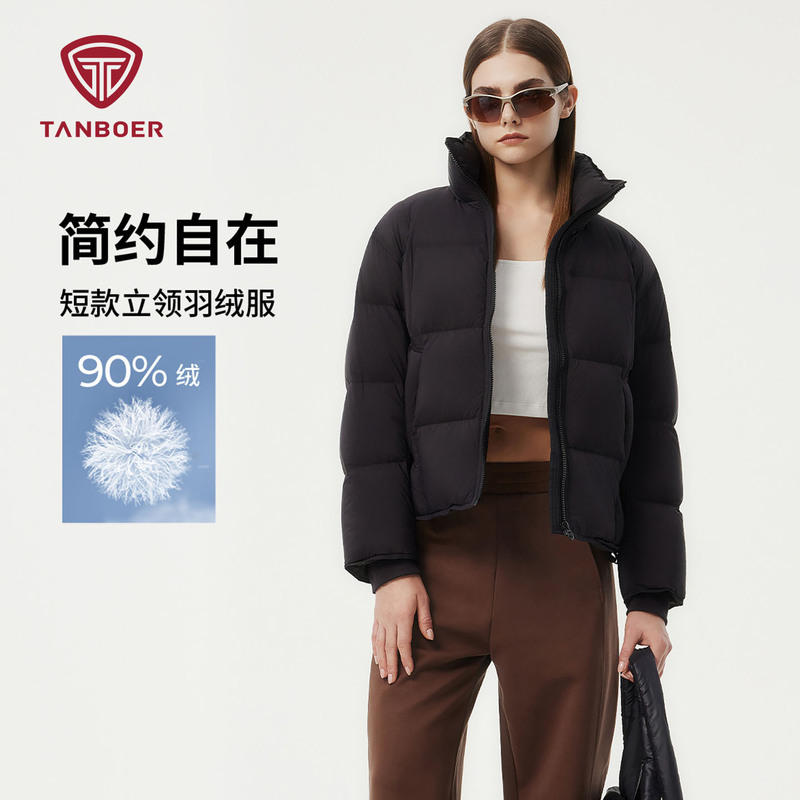 Tambor 2025 Winter New Women's Short down Jacket with Stand Collar, Fashionable Puffy Thickened Warm Casual Coat