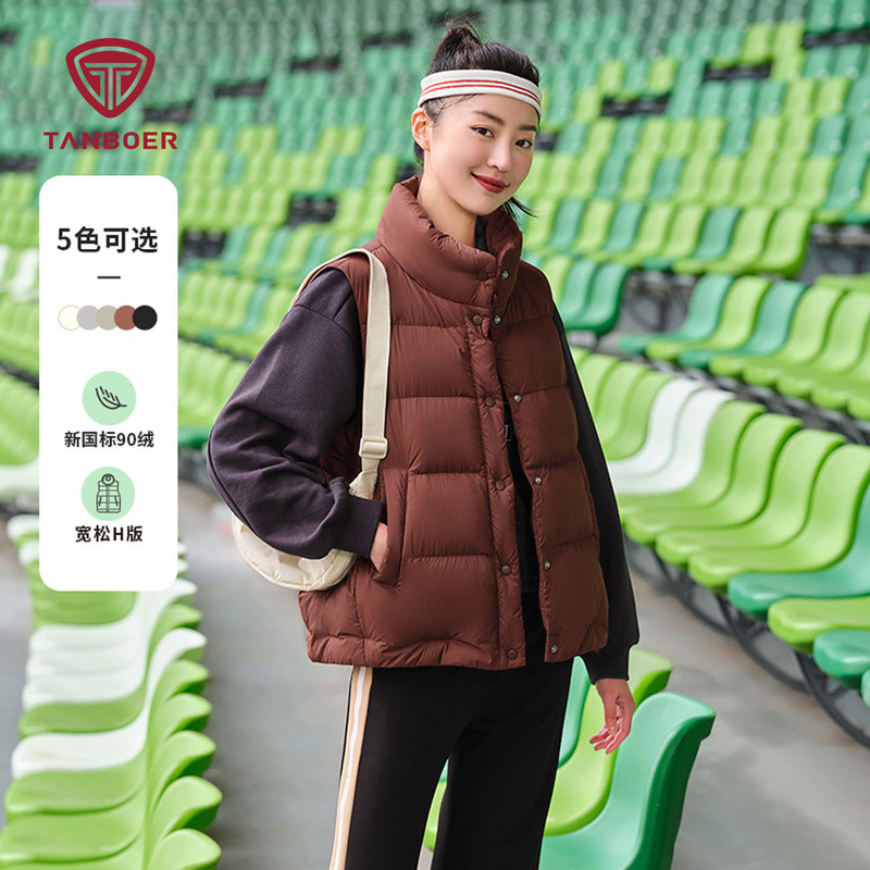 Tambor 2025 Winter New Style Bread down Vest Women's Short Stand-Up Collar Lightweight Warm Casual Jacket