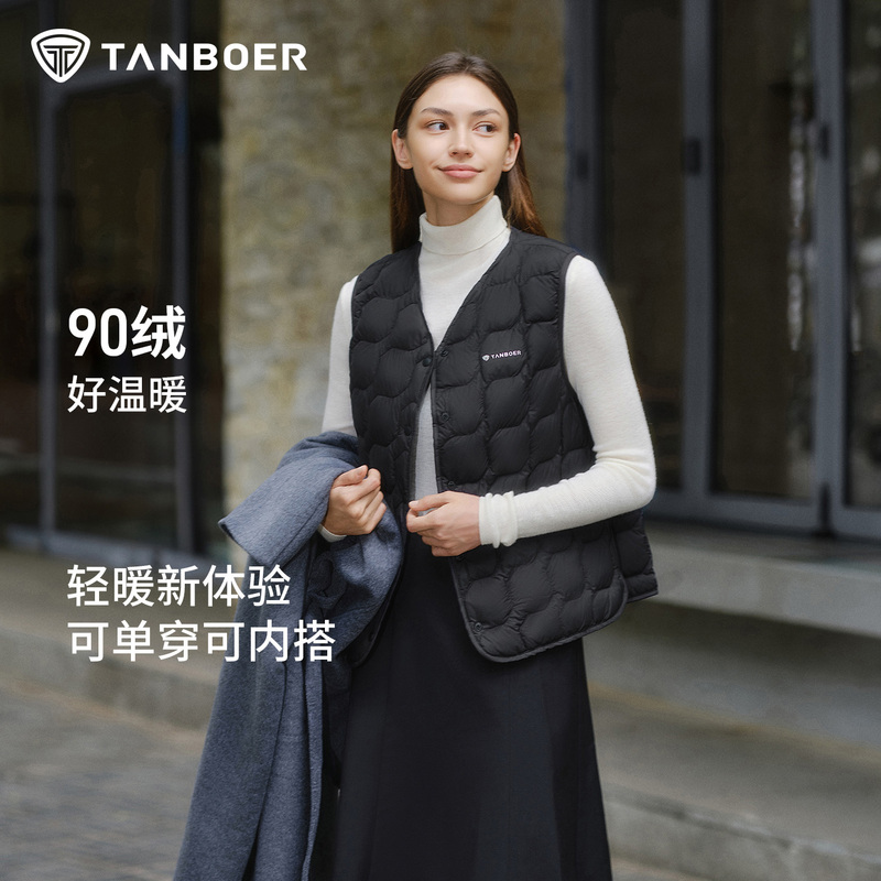 Tambor Autumn and Winter Lightweight 26 New Style down Vest Slim Fit Warm Vest Fashionable V-Neck Short Vest