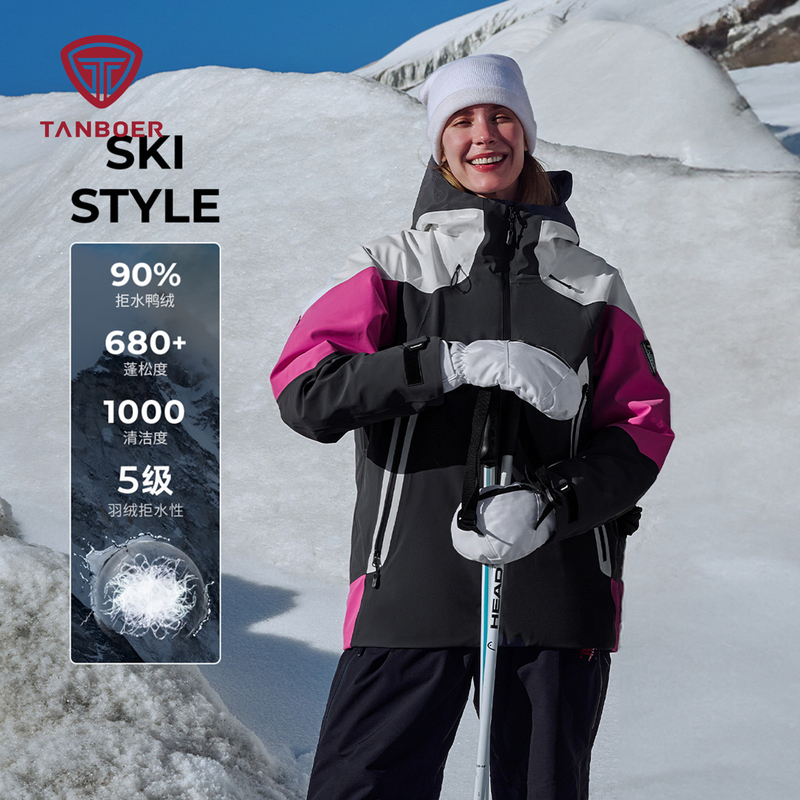 Tambor 2025 New Winter Model Unisex Outdoor Professional Waterproof and Windproof High-Performance Ski Jacket Warm Coat