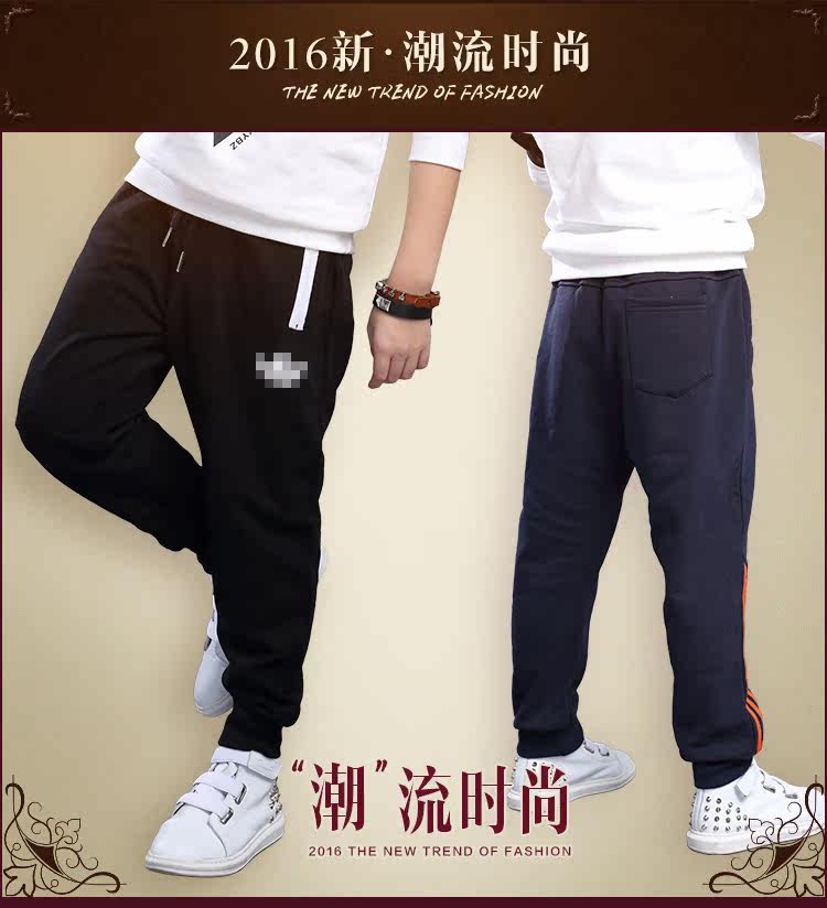 Pantalon garcon - Ref 2054504 Image 28