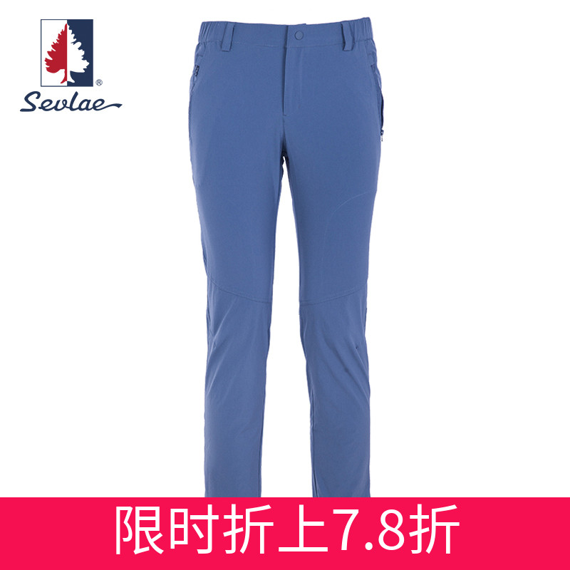 SEVLAE Saint Fry fashion summer quick-drying pants men's thin breathable elastic trousers loose F112693207