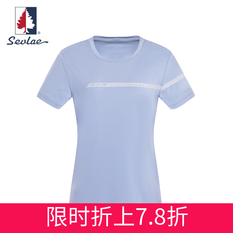 SEVLAE St. Flee Wind Spring Summer Ladies Sport Short sleeves T-Shirt pure cotton Leisure S122984528