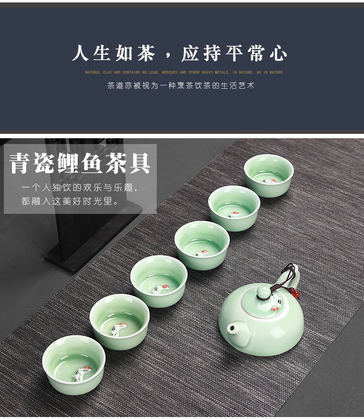 Long Tuyền kungad bộ trà đặt một nồi bốn chén ấm trà đơn đặt nhà đi du lịch quà tặng hoạt động cầm tay bộ ấm chén uống trà