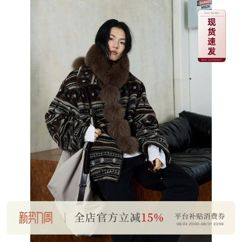 7.14 Mid-Year Discount Jccc Shadow [Fair Isle Travel Notes] Retro Silhouette Short Fleece Jacket