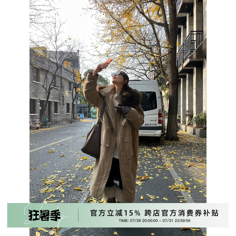7.14 Clearance Jccc Shadow [Wild Caramel] 90% White Duck down Detachable Raccoon Fur Collar Parka Jacket