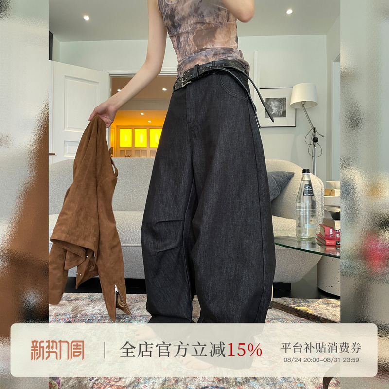 Jccc Shadow [Dark Obsidian] Lyocell Tencel Pleated Design Slimming High-Waisted Versatile Denim Long Pants for Women