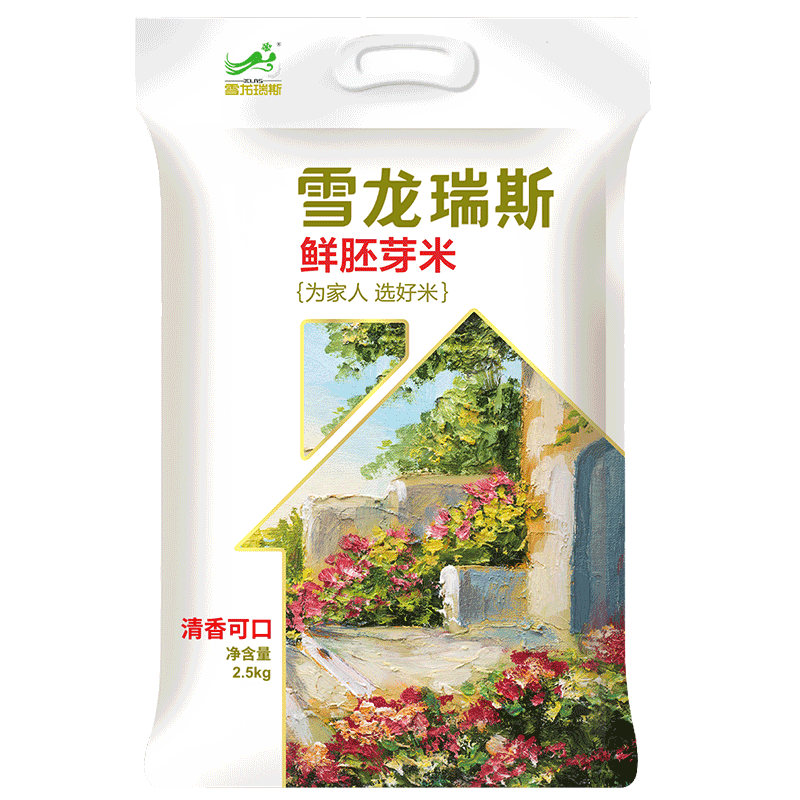 【2019新米上市】雪龙瑞斯 鲜胚芽米2.5KG/袋营养大米 孕妇宝宝