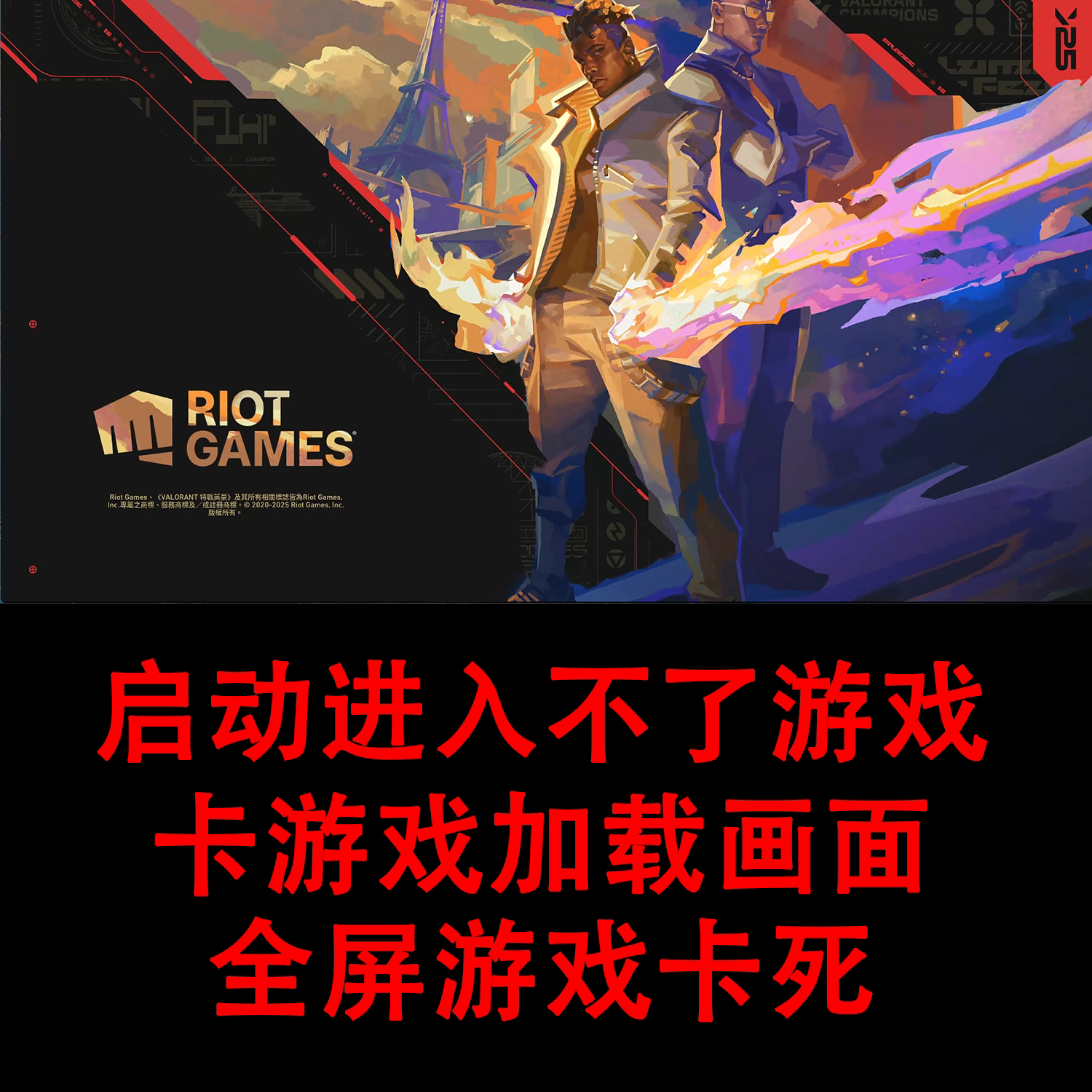 荣耀手机加载界面卡住？破解加载停滞之谜-荣耀手机-淘宝百科网