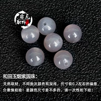 Украшение-шарик, 4mm, 2 шт