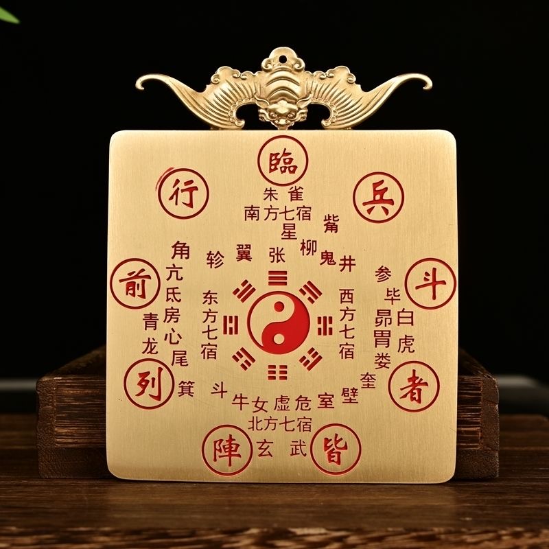 中国　古銅宣徳銅　洪字底款福禄寿禧　酒盃　一對　C　R7094E 中国 古銅宣徳銅 洪字底款福禄寿禧 酒盃 一對
