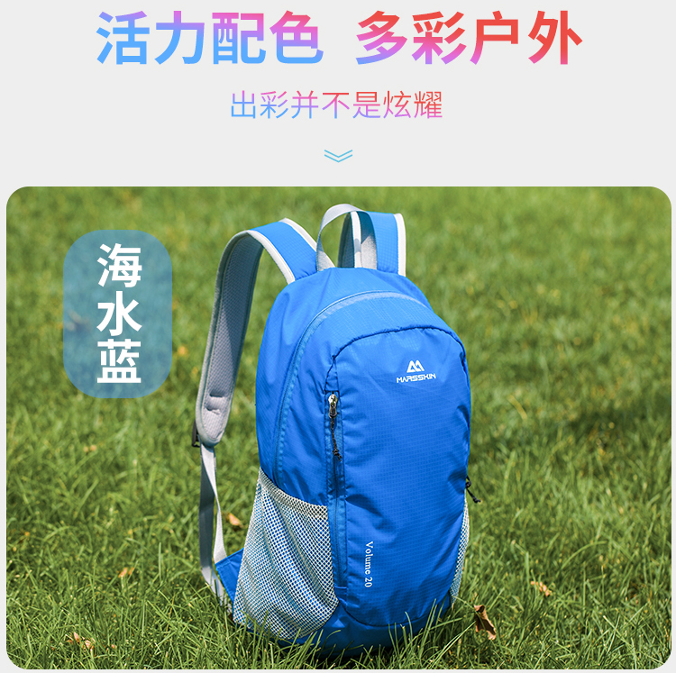 Ngoài trời đàn ông và phụ nữ mới đeo vai đi bộ đường dài đi bộ đường dài giải trí nhẹ ba lô chống thấm nước đa chức năng mang túi balo nam đi học