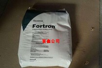 Supply PPS raw materials Taikona 1140L4 polyphenylene sulfide PPS raw materials