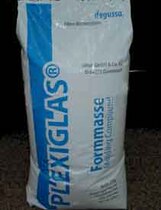 Supply frosted plastic granules acrylic plastic raw material PMMA Germany Evonik German 8NDF23