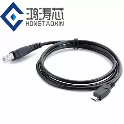 Mobile phone Android micro to usb printer data cable Tablet PC type-c connection printer keyboard