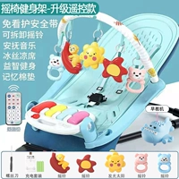 Машина раннего образования с зарядкой, качалка для спортзала, дистанционное управление