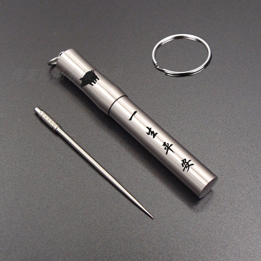 304 stainless steel outdoor portable mini toothpick tube Titanium Alloy toothpick Zodiac sign exclusive toothpick box