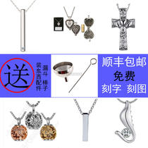 American lover pet dog cat bones ashes Hair pendant necklace Urn necklace Lettering engraved jewelry