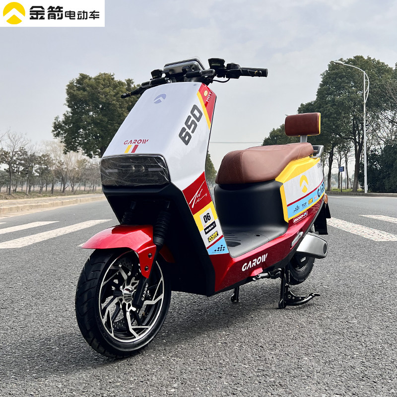 Golden Arrow Electric Car Gold Steel 700 Two Wheels High Speed Electric Motorcycle Take-away Add-Guard Bars 850max-Taobao