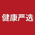 海外严选自营店