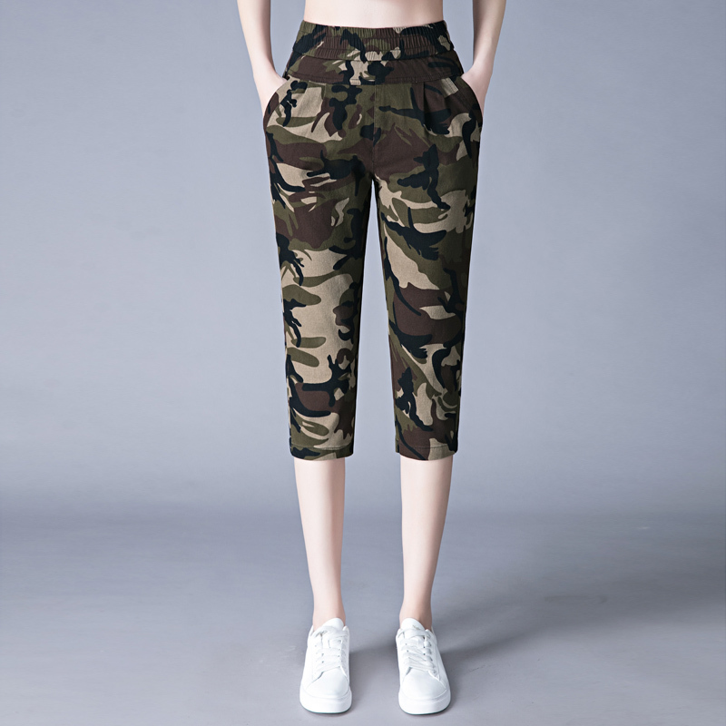 Summer High-Waisted Large Size Elastic Loose Slimming Versatile Outer Wear Sports Casual Mid-Pants Camouflage Harem Cropped Pants for Women