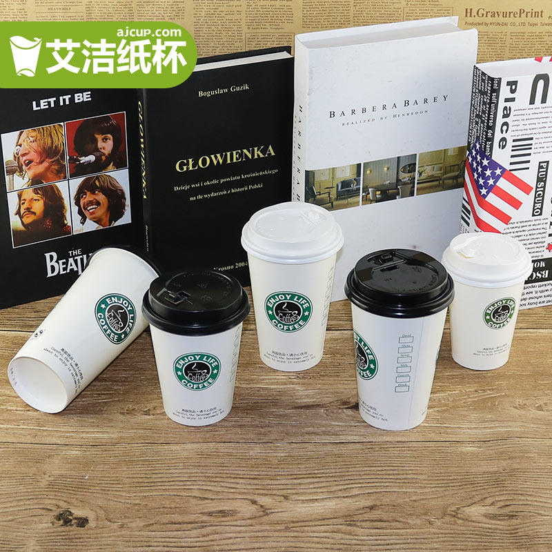 一次性咖啡杯适合哪些场合？