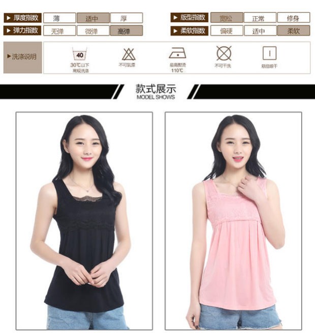 Mùa hè mới rắn màu modal cotton thon gọn giảm béo áo yếm hoang dã nếp gấp che bụng nhỏ treo nữ đầm nữ